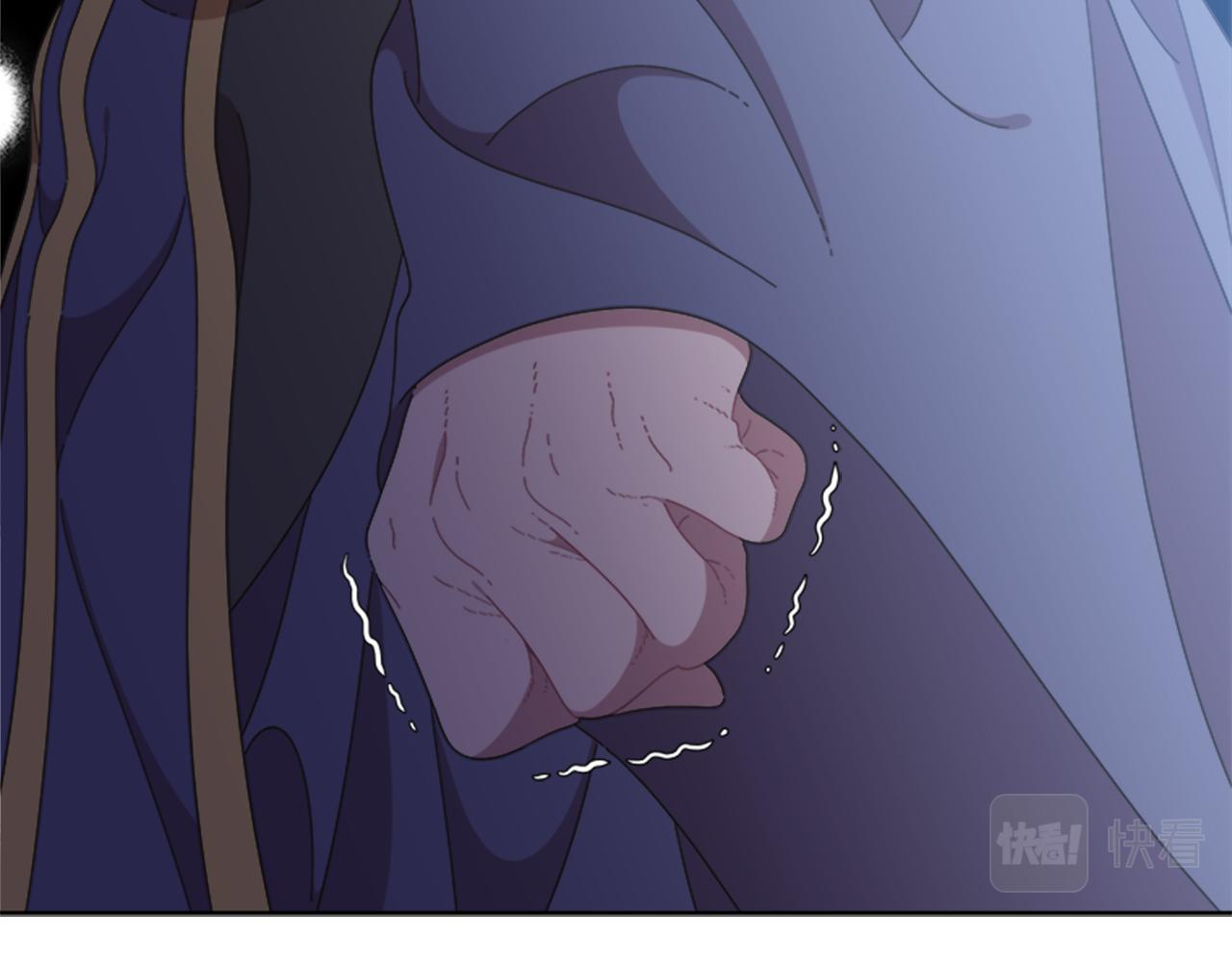 第138话 表白76