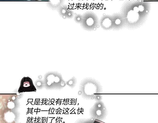 第58话 爸爸剪头发了？21