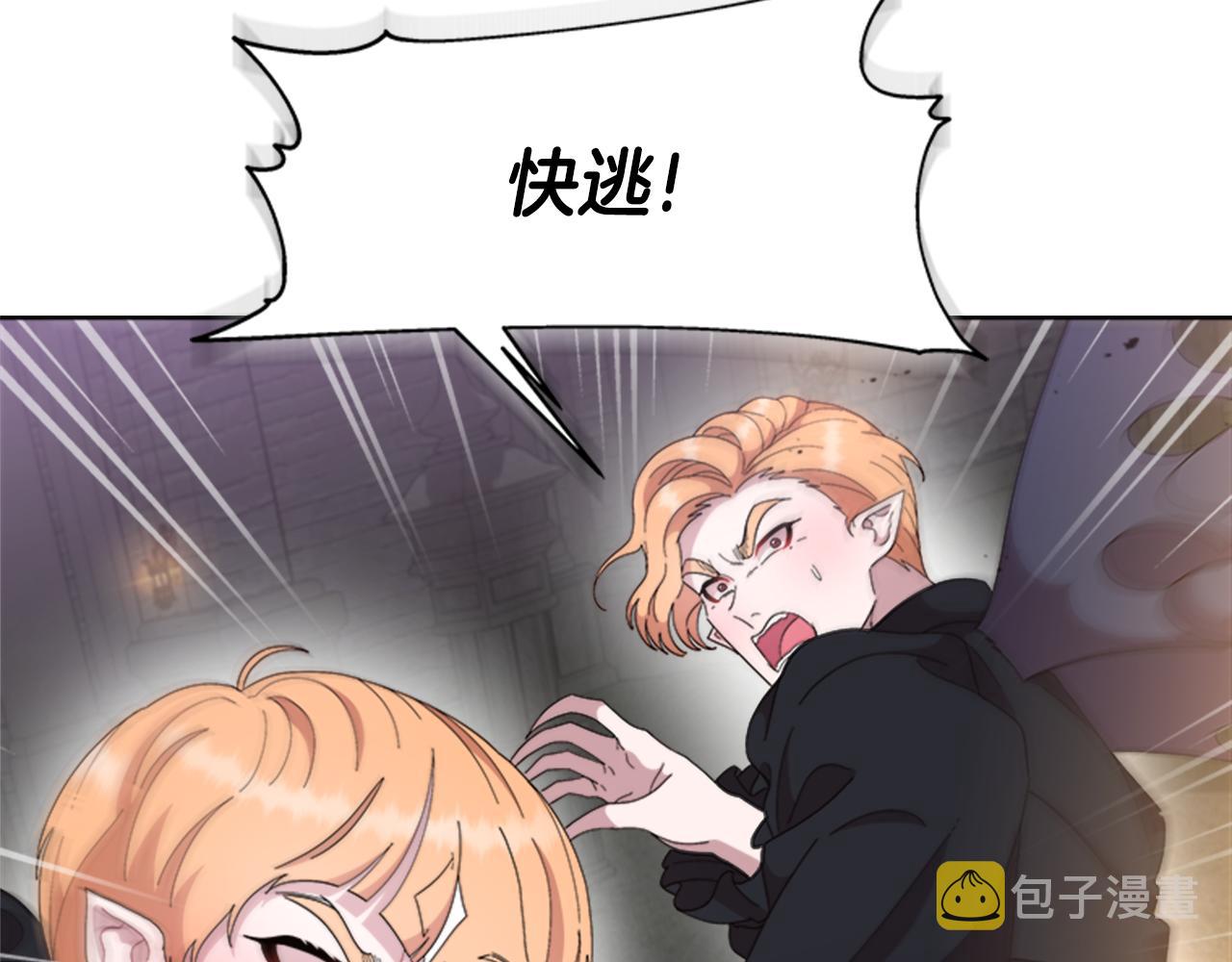 第149话 请求23
