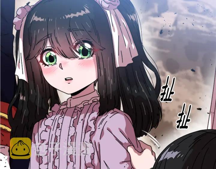 第32话 谣言真可怕36