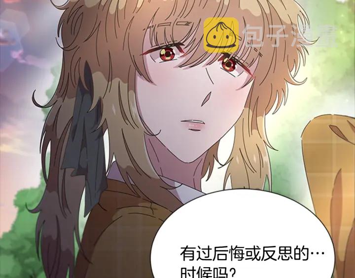 第103话 我就是诅咒76