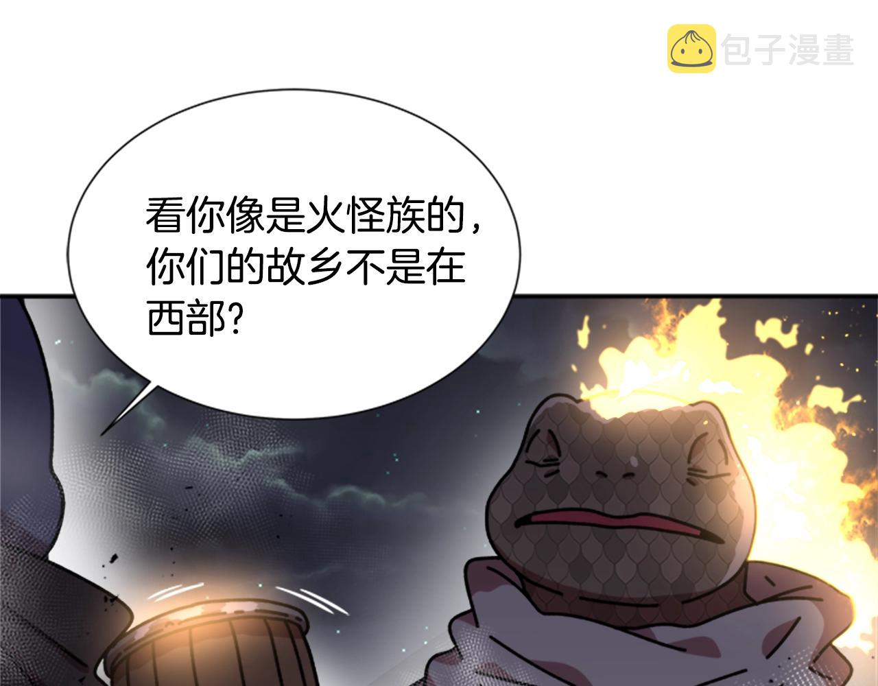 第40话 兔兔这么可爱108