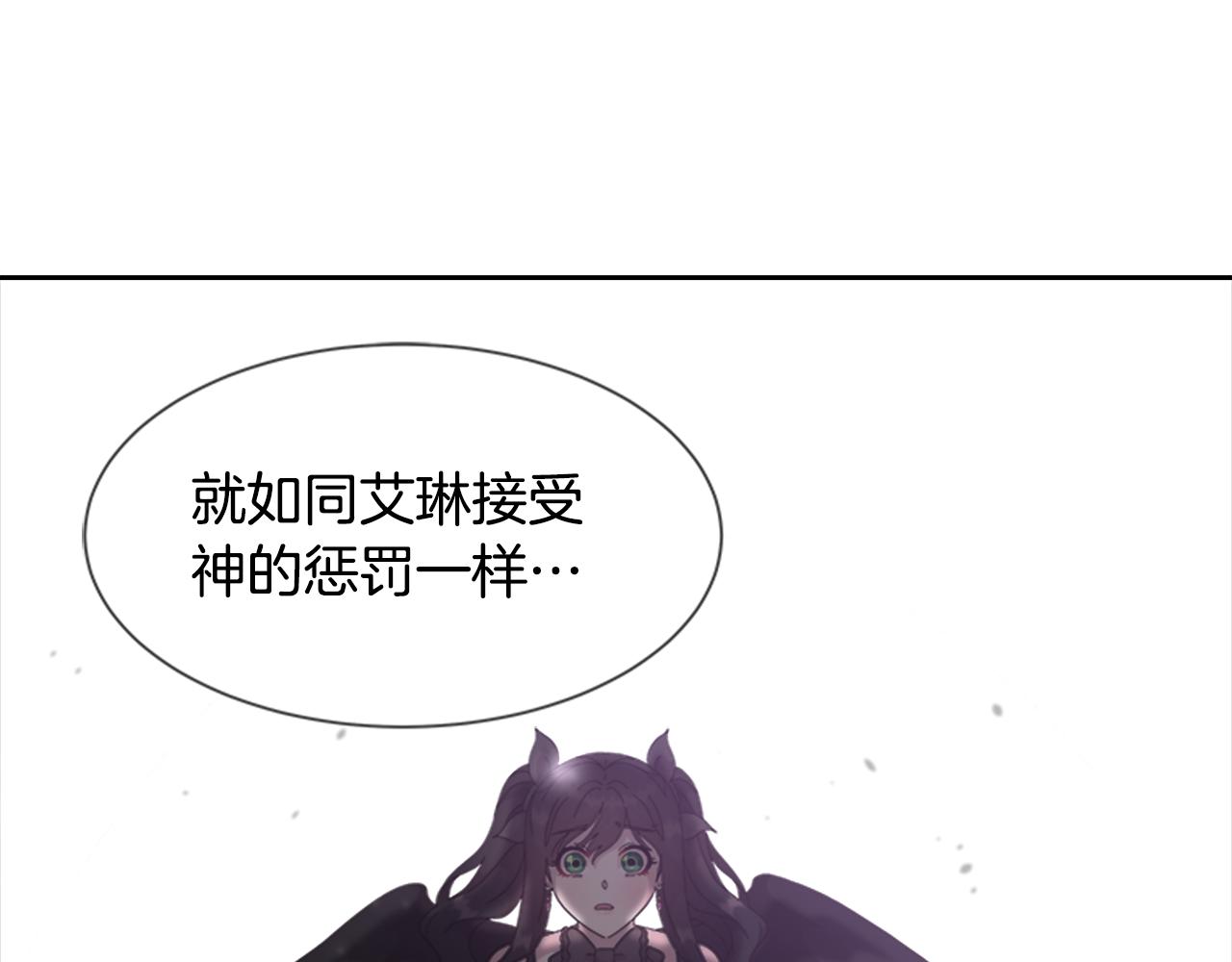 第150话 牺牲68