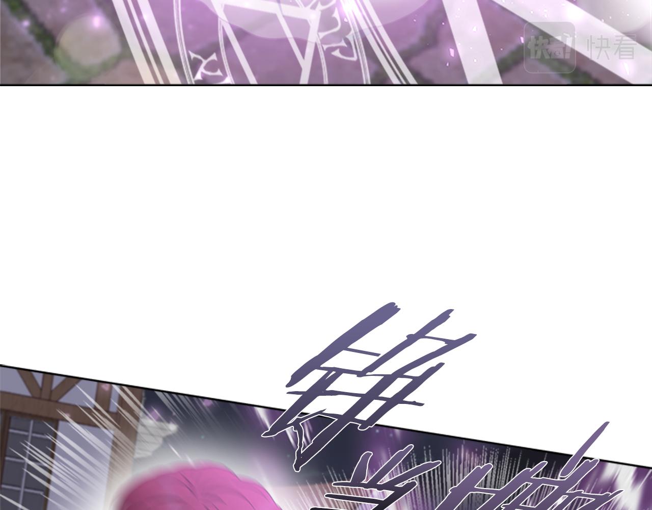 第140话 被突袭123