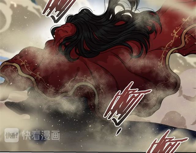 第19话 三世记忆34