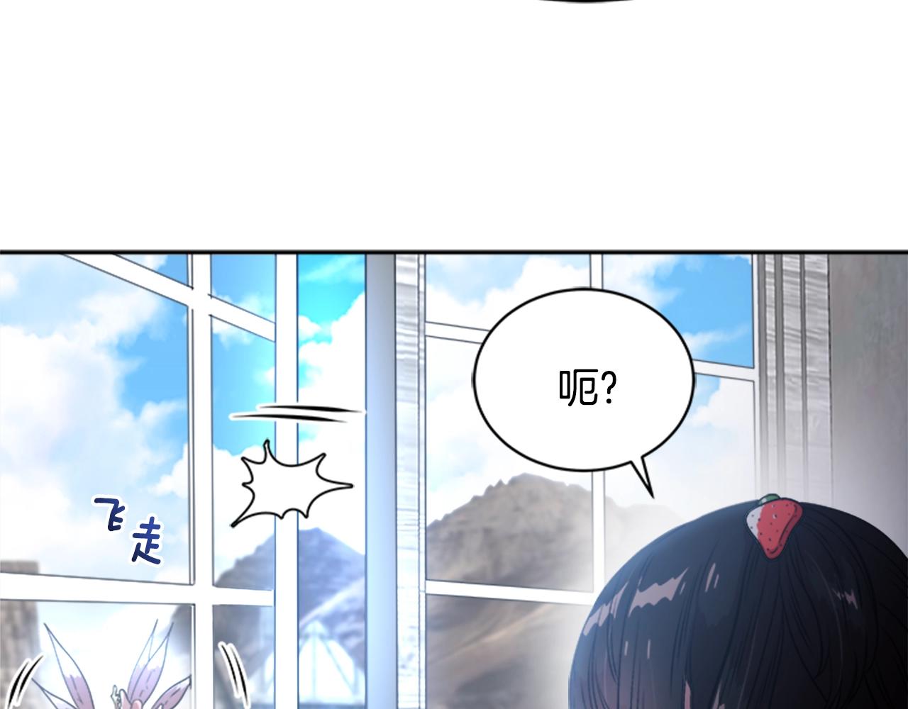 第27话 神秘斗篷小哥5