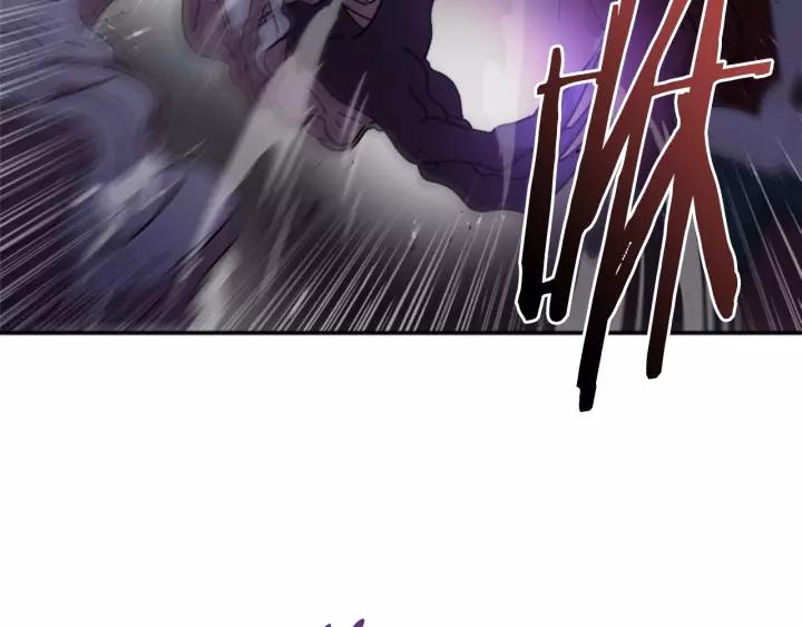 第44话 魔王色诱？！92
