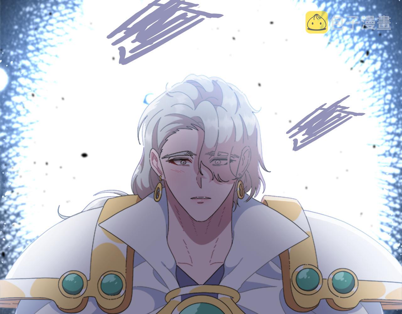 第138话 表白78