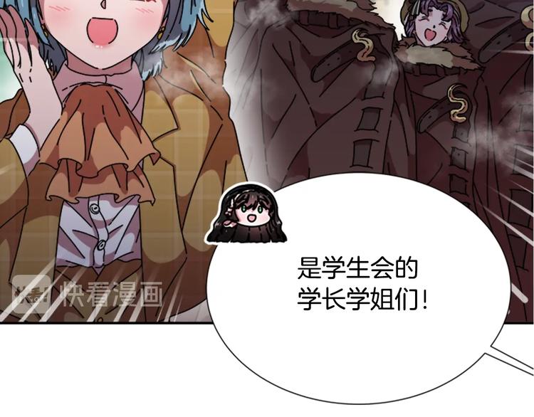 第89话 爸爸来接你了125