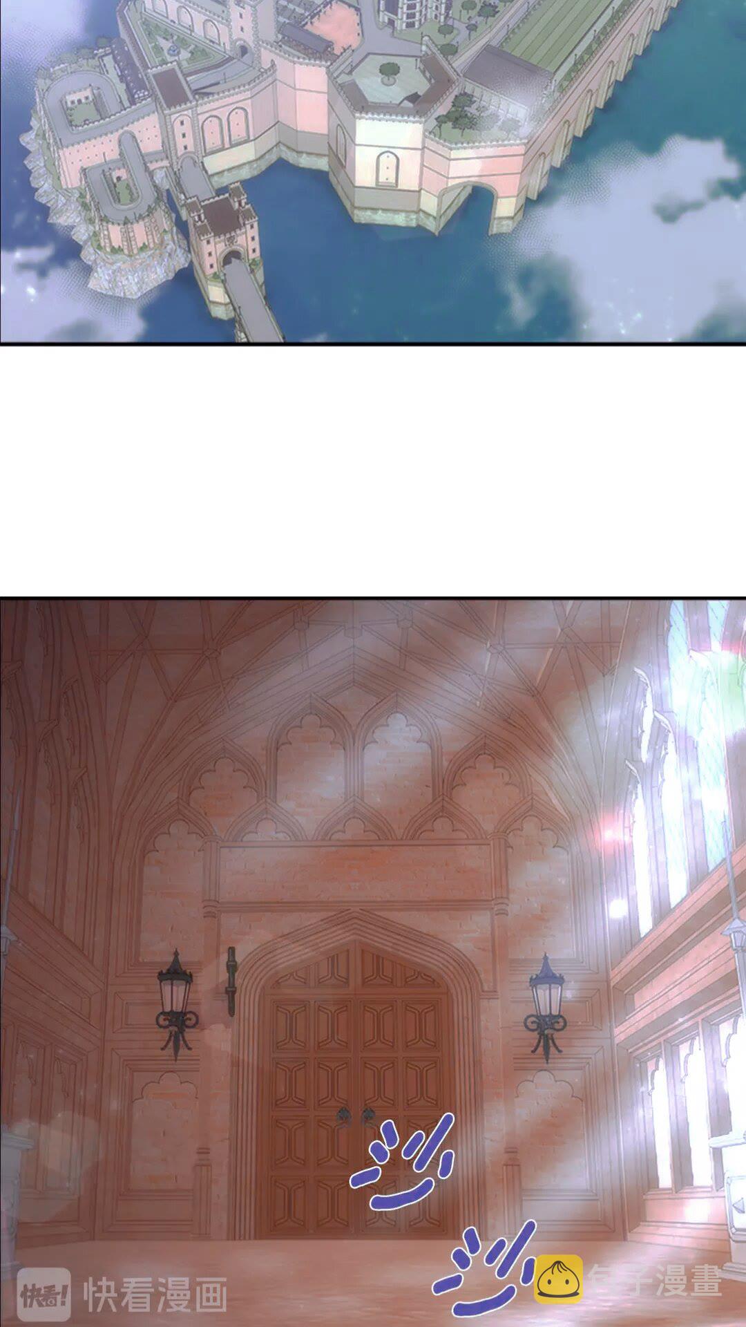 第77话 你要对我女儿？！5