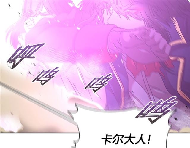 第57话 命运之日143