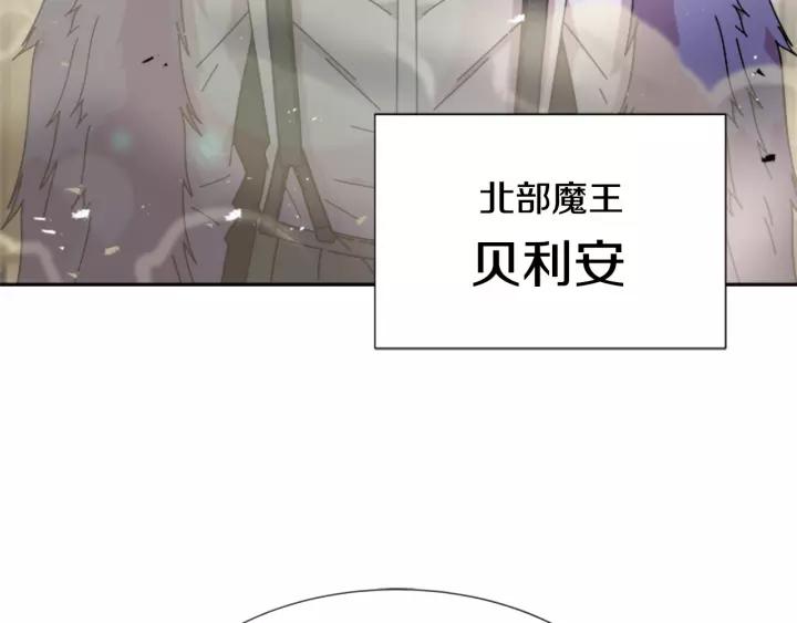 第38话 这个小鬼有意思39