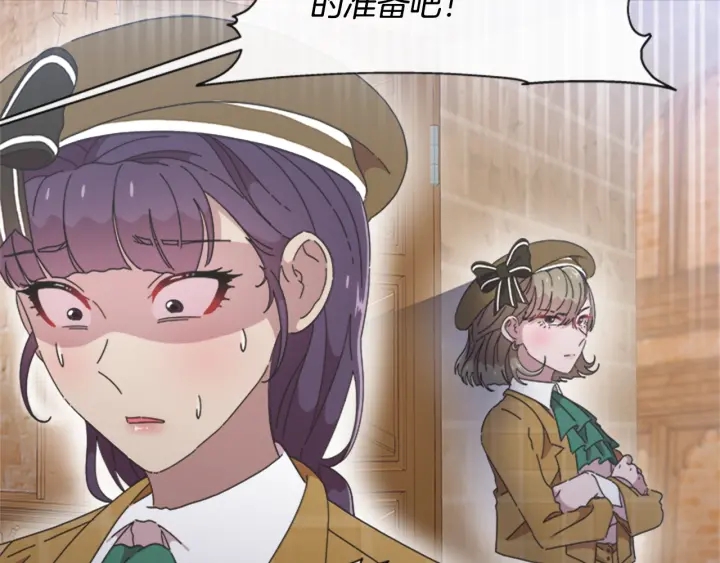 第107话 女装体验26