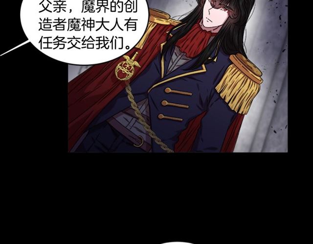 第13话 哪有这样的人啊66
