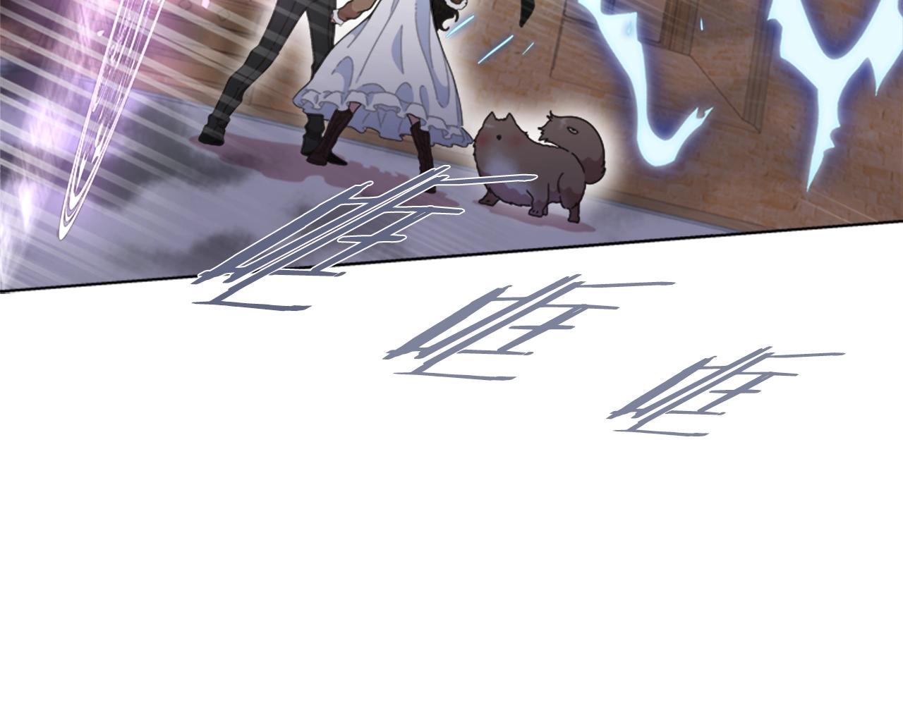 第128话 再遇黑衣人110