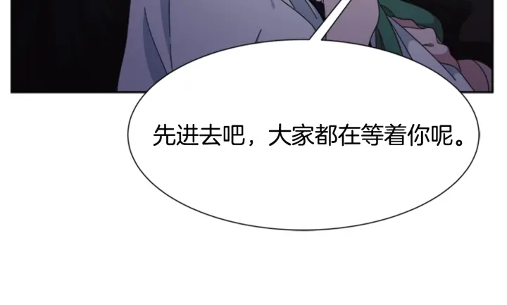 第124话 绑架30