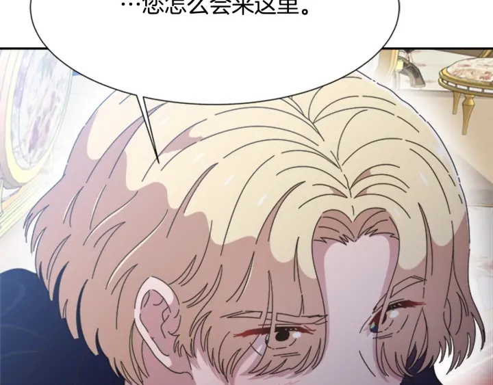 第109话 和美女贴贴118
