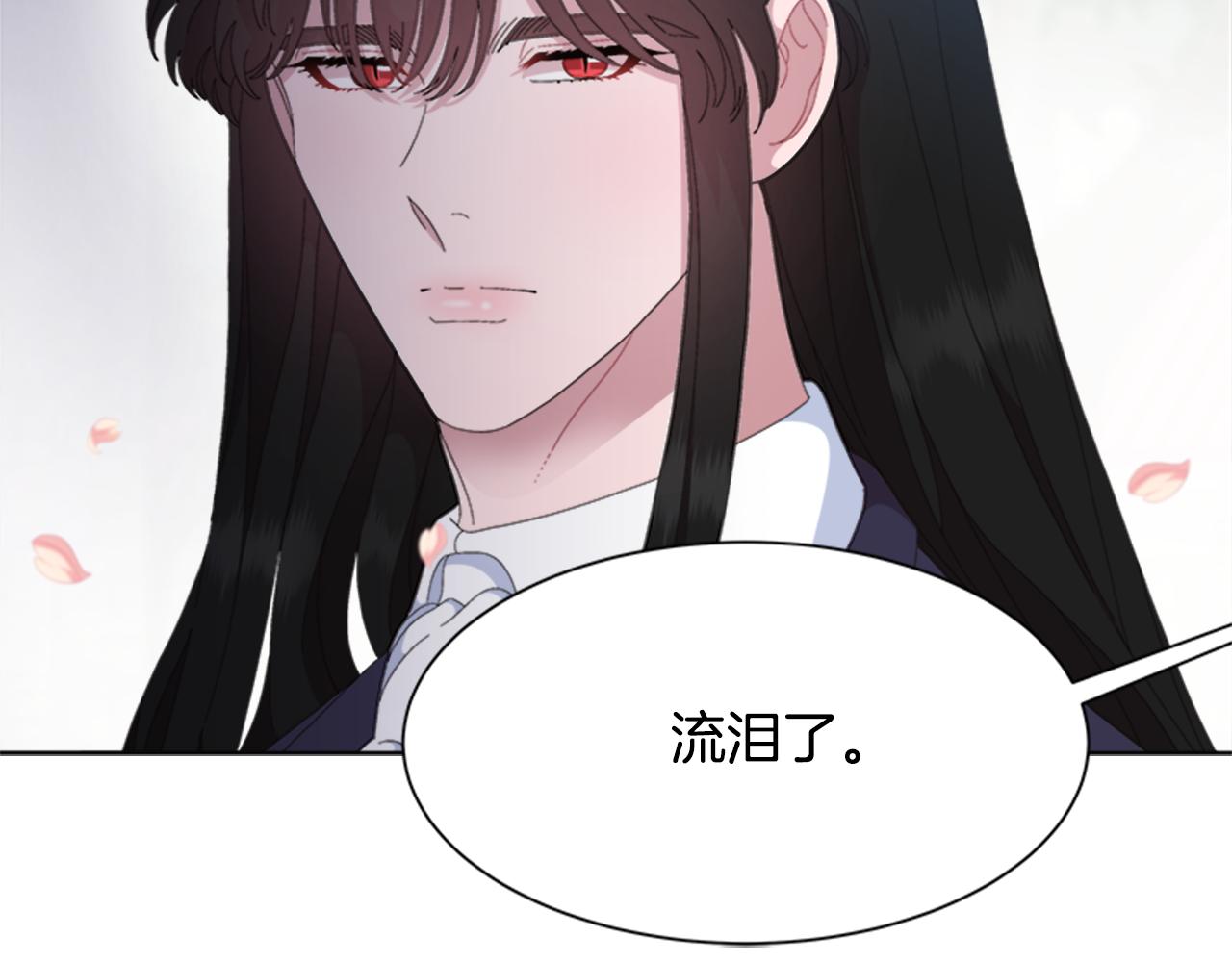 完结篇 奇迹32