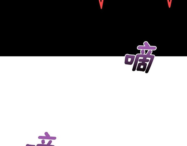 第62话 被争抢的一天117