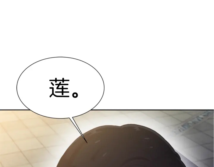 第115话 敢死队成员123