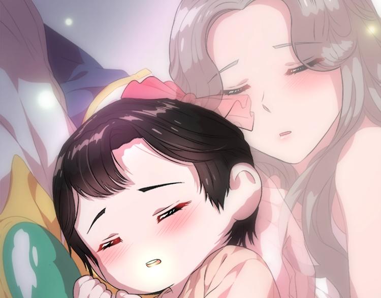 第3话 男人带娃，活着就好132
