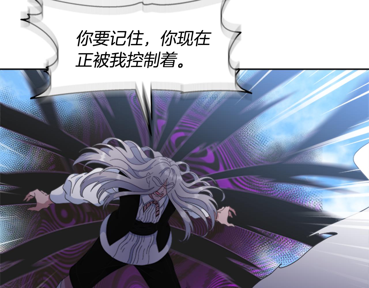 第148话 计划之内151