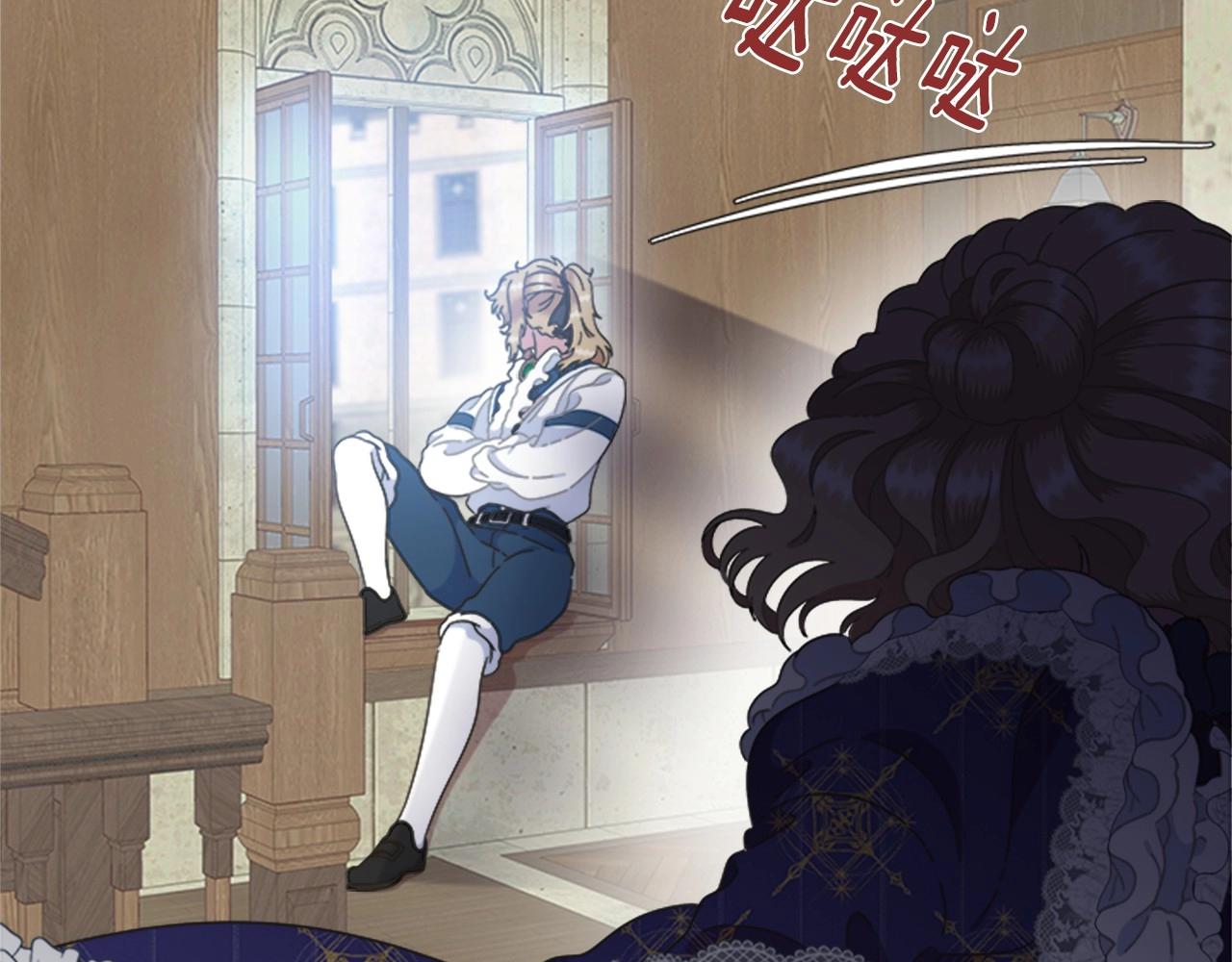第126话 恋情公布143