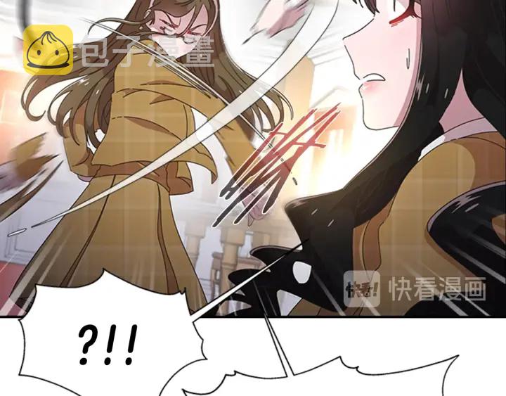 第106话 校庆开始，爸爸上线133