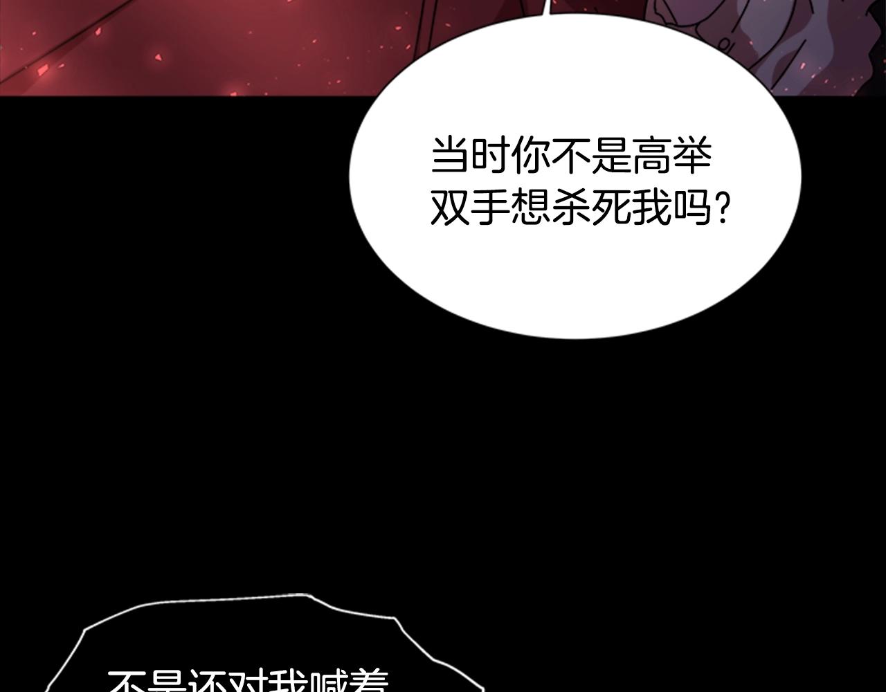 第40话 兔兔这么可爱10