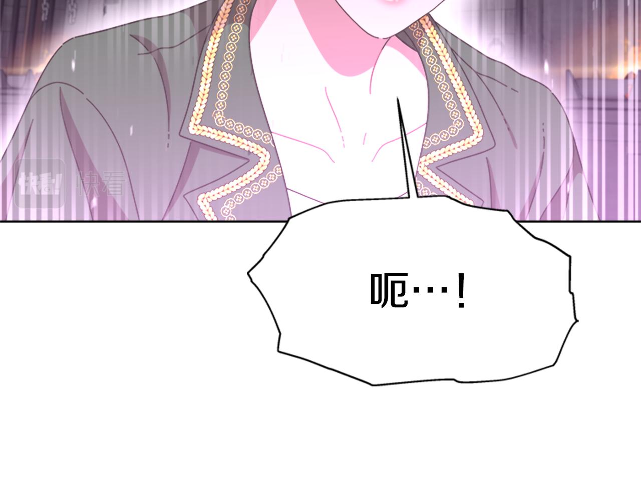 第131话 喜当爹132