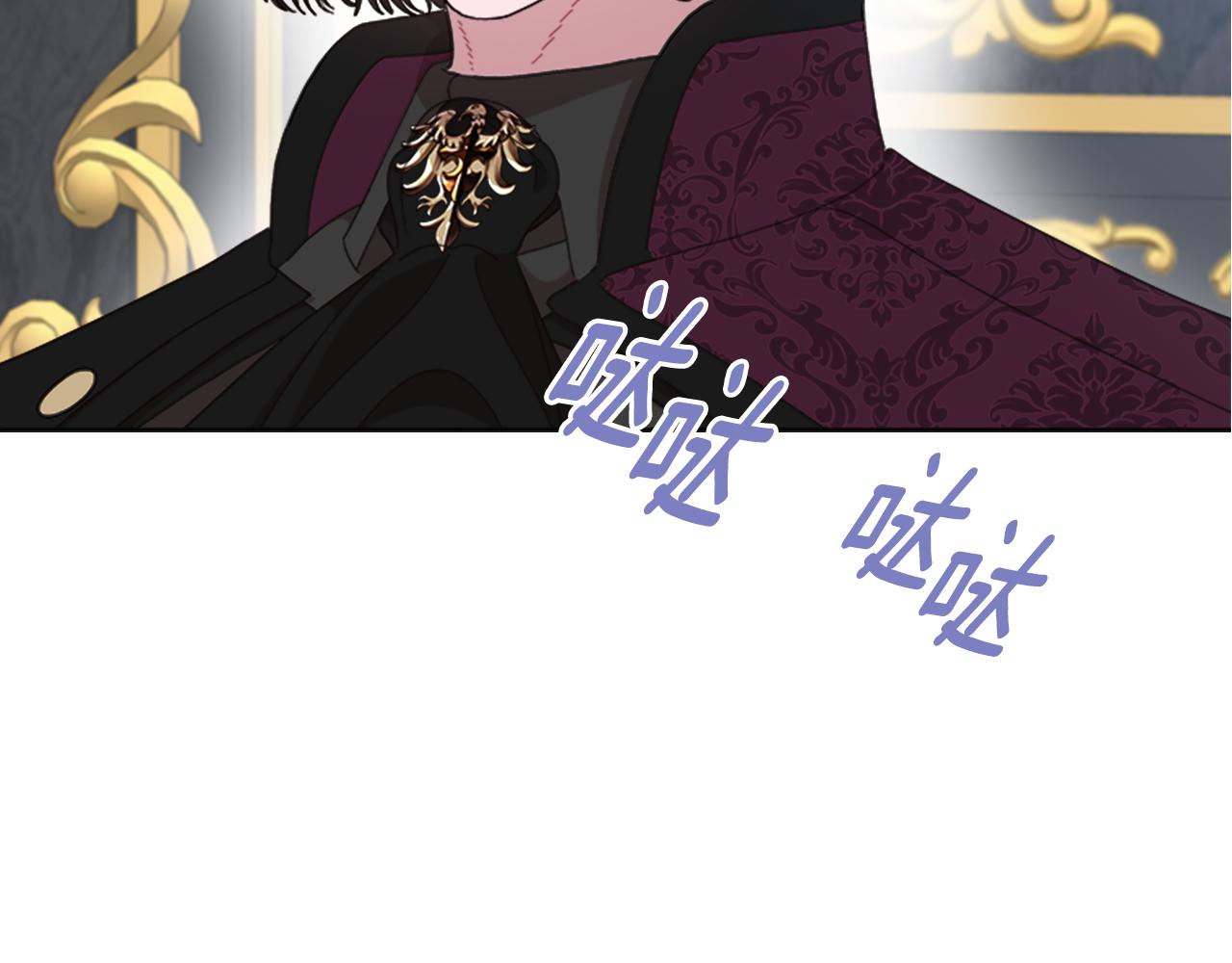 第154话 婚礼49