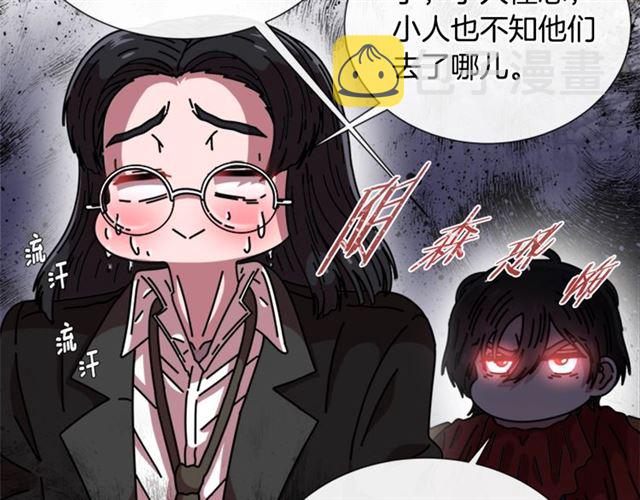 第64话 赛丽恩的直女品味128