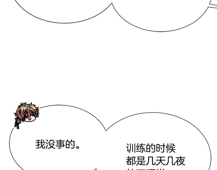 第94话 选谁？103