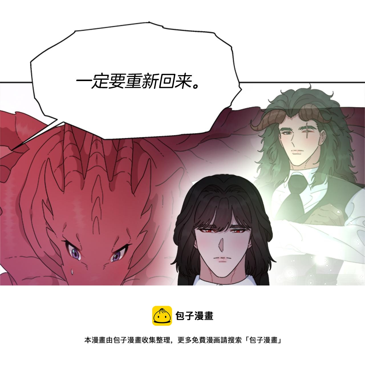 第150话 牺牲90