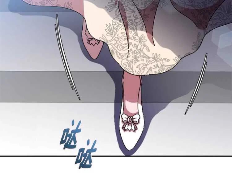 第93话 爸爸烫头，养母变性8