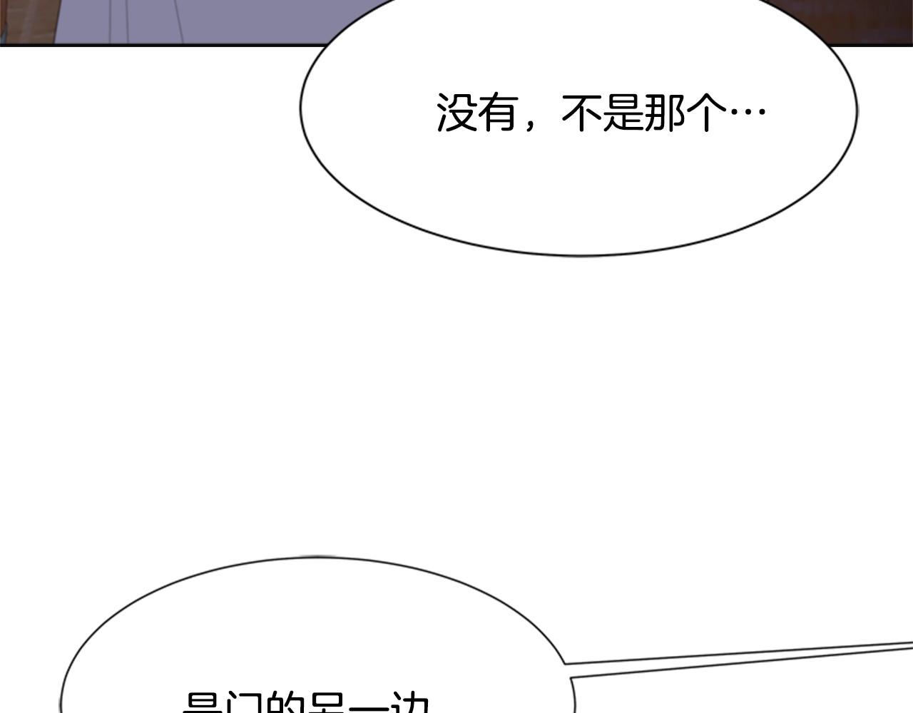 第128话 再遇黑衣人49