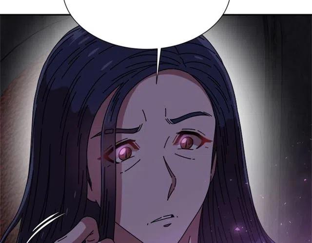 第61话 爷爷的“大礼“84