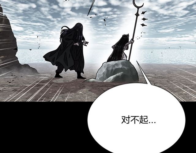 第60话 B.L是谁？144