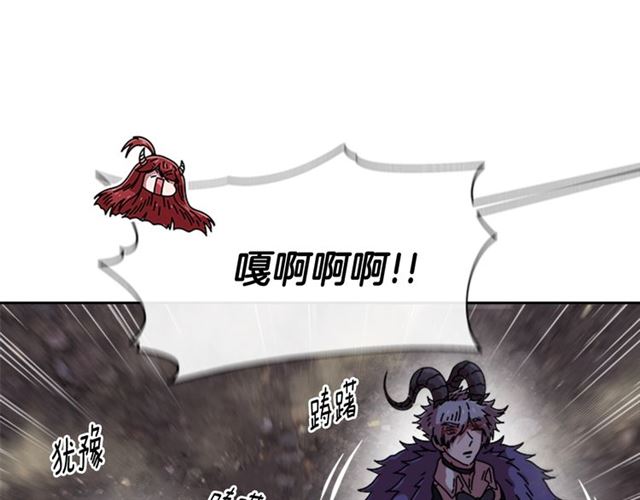 第54话 &amp;amp;quot;完美&amp;amp;quot;的抛物线112