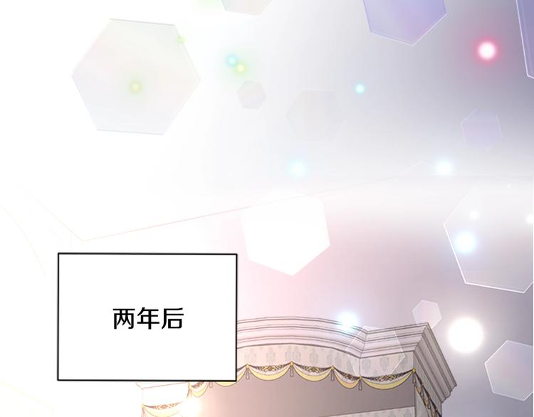 第5话 相爱相杀的养父养母33