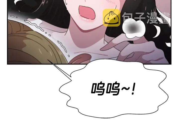 第123话 谁的孩子4