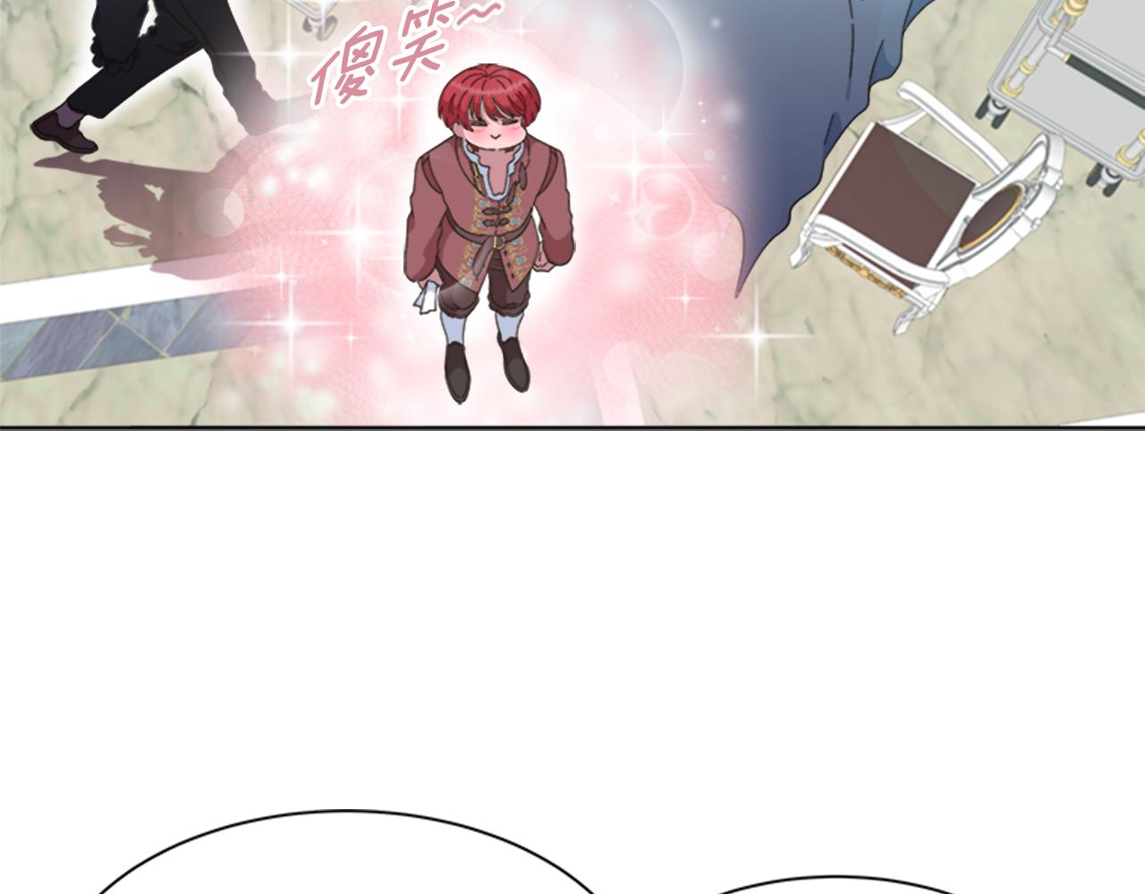 第135话 主动邀约155