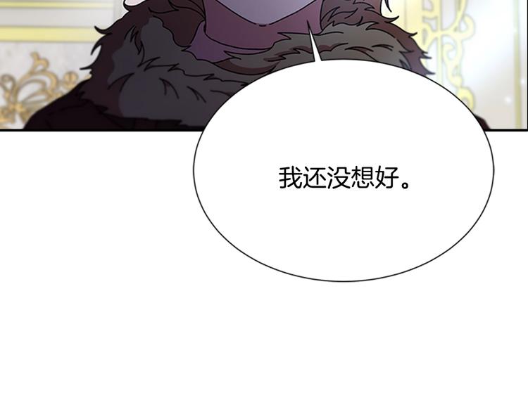第89话 爸爸来接你了57