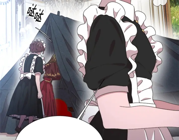 第109话 和美女贴贴84