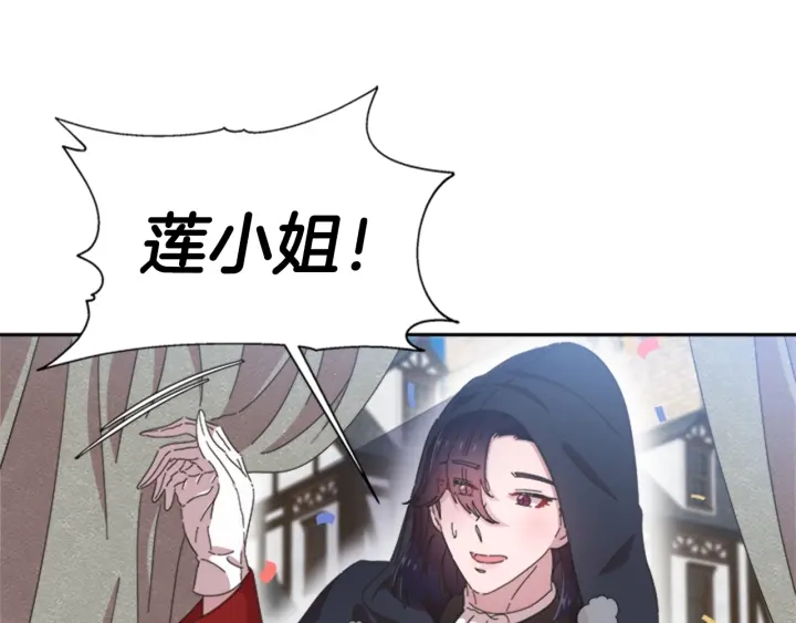 第107话 女装体验141