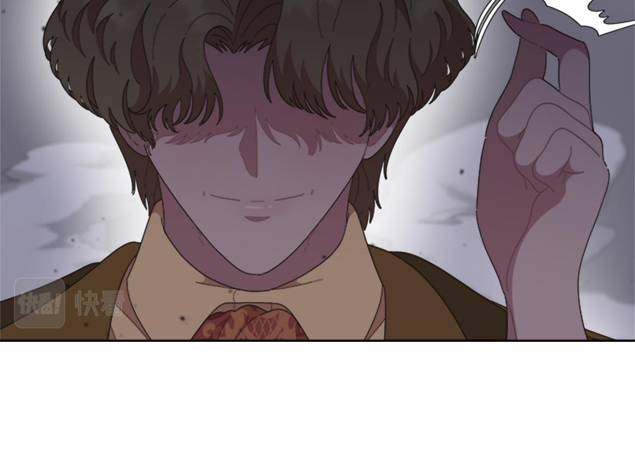 第140话 被突袭27