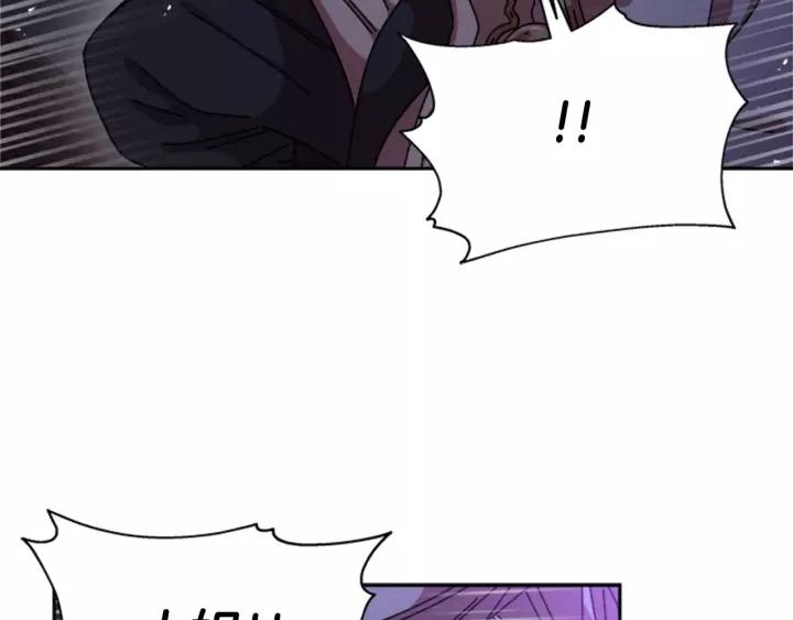 第45话 都想当我爸？11
