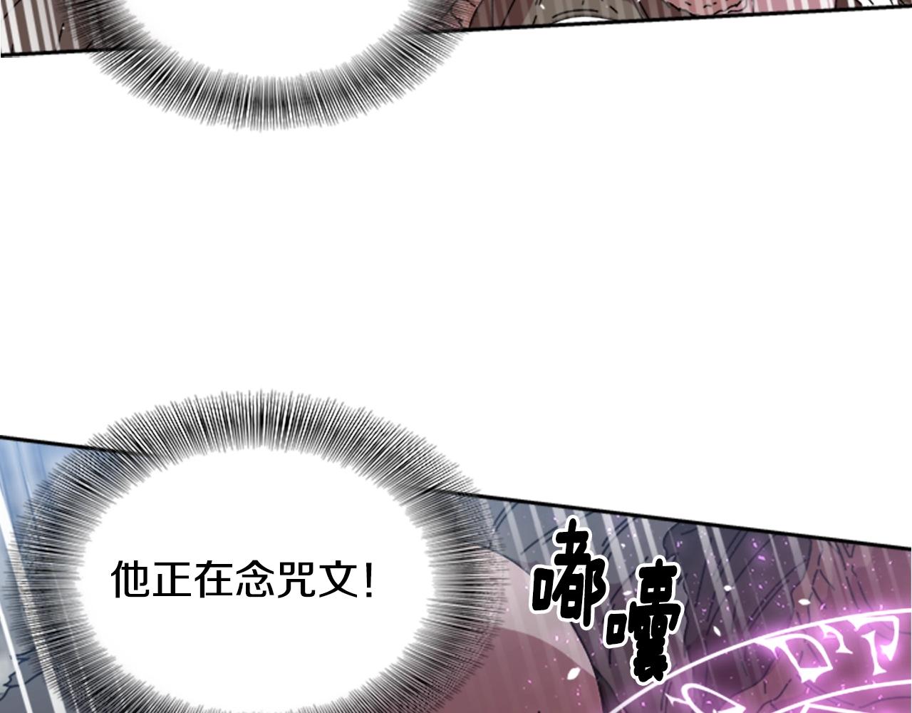 第27话 神秘斗篷小哥76