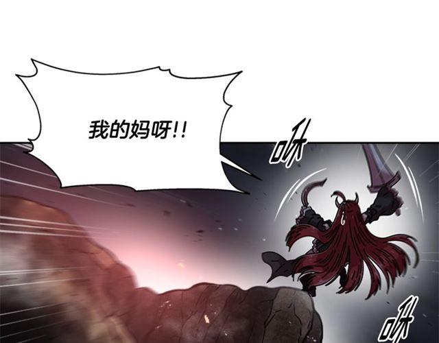 第54话 &amp;amp;quot;完美&amp;amp;quot;的抛物线98