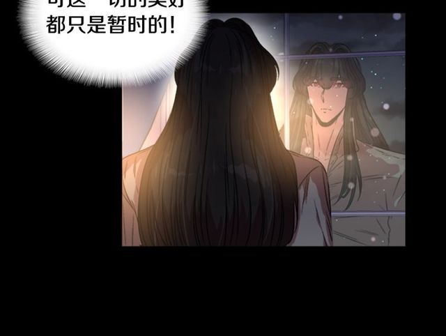 第15话 我想见你67